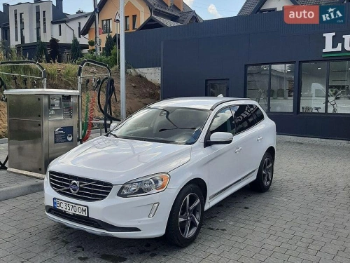 Volvo