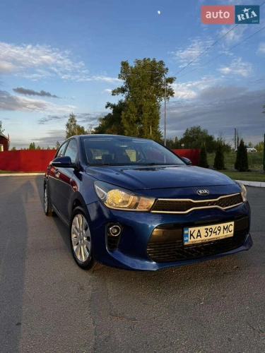 Kia