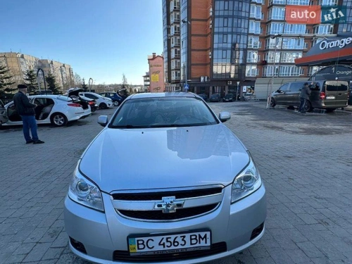 Chevrolet