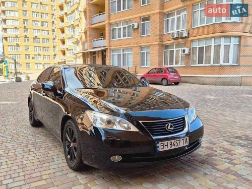 Lexus