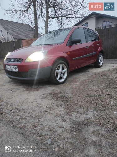 Ford