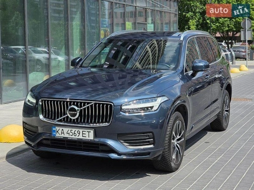 Volvo