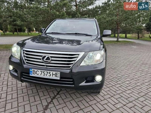 Lexus