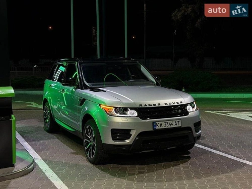 Land Rover