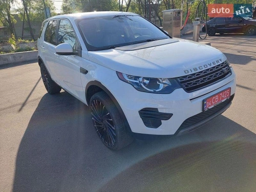 Land Rover
