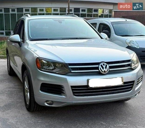 Volkswagen