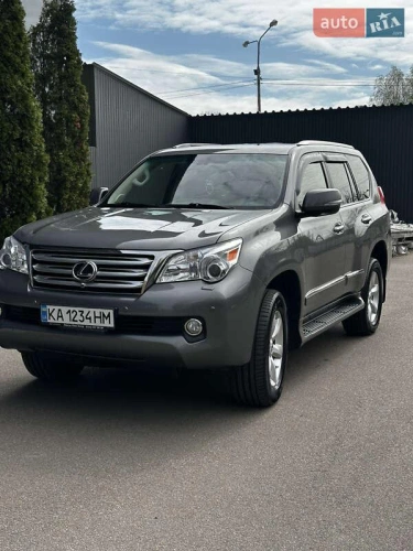 Lexus