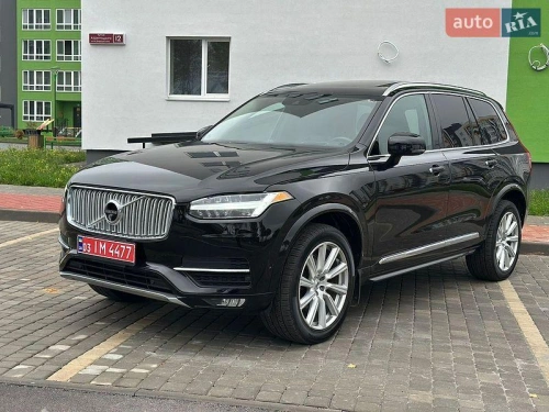 Volvo