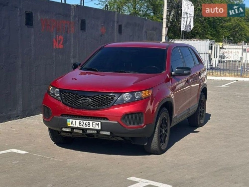 Kia