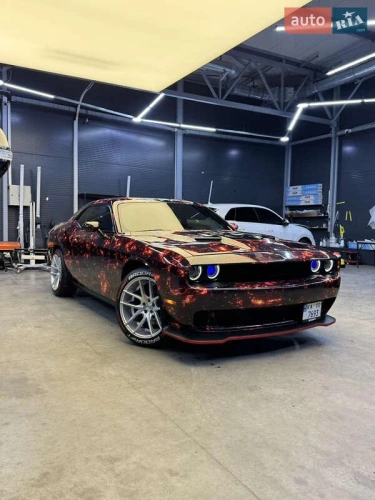 Dodge