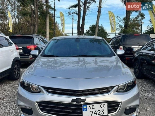 Chevrolet