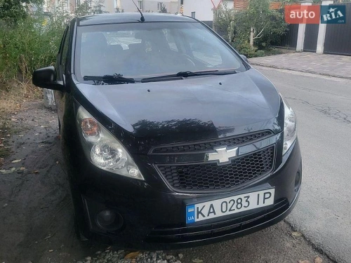 Chevrolet