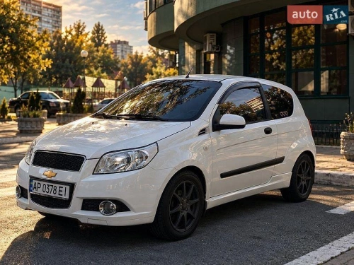 Chevrolet