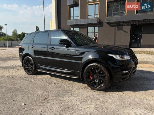 Land Rover