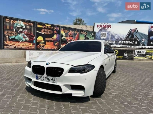 BMW
