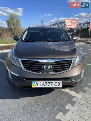Kia