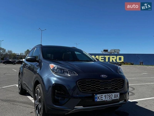 Kia