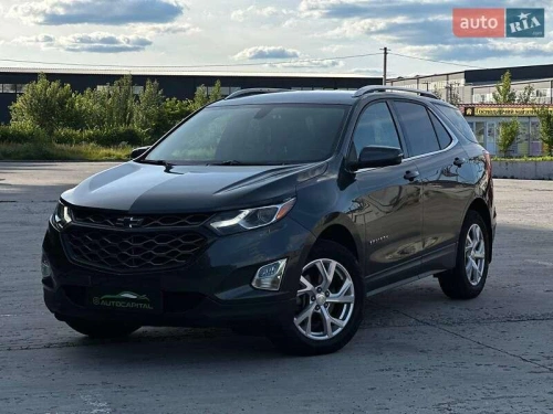 Chevrolet