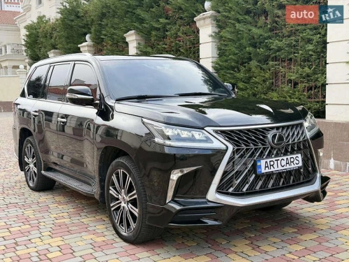 Lexus