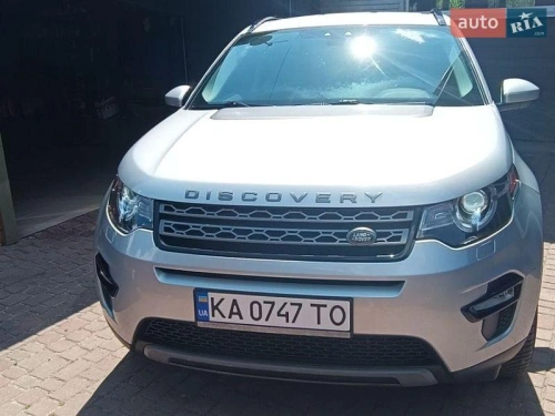 Land Rover