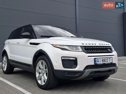 Land Rover