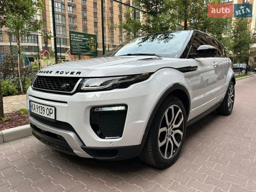 Land Rover