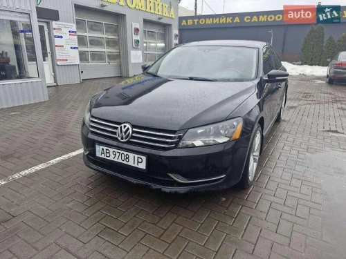 Volkswagen