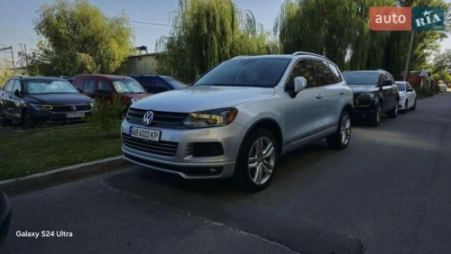 Volkswagen