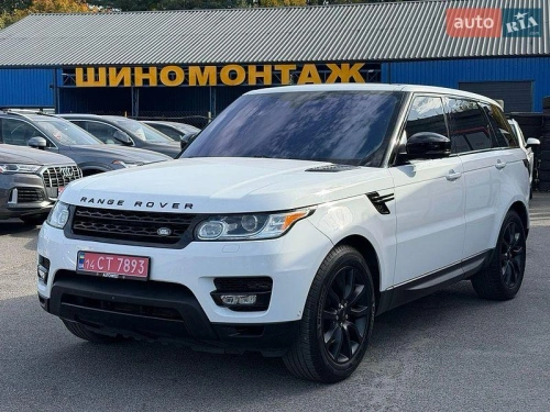 Land Rover