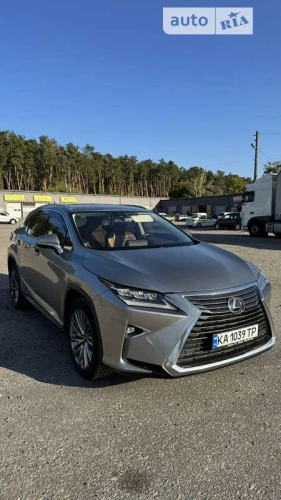 Lexus