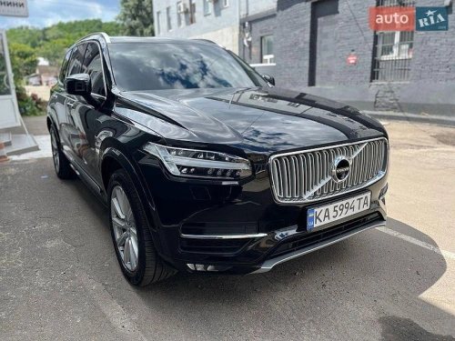 Volvo