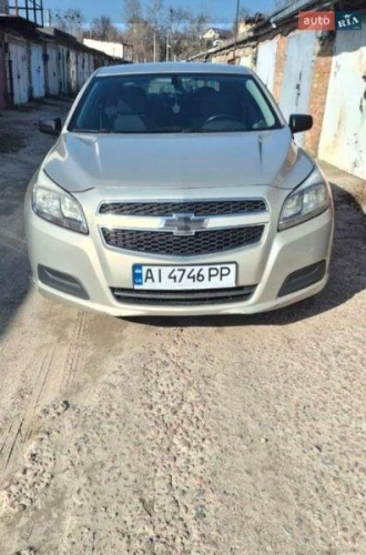 Chevrolet