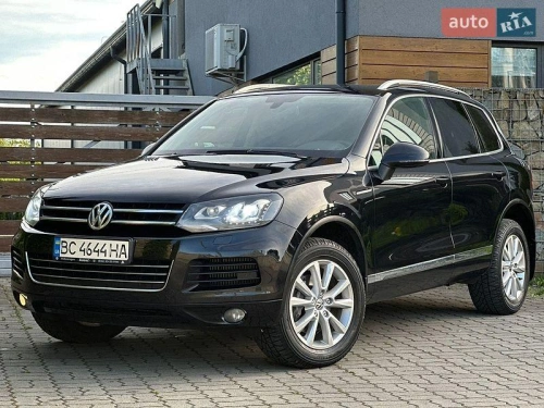Volkswagen