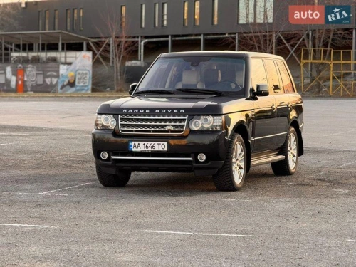 Land Rover