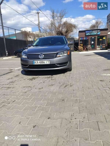 Volkswagen