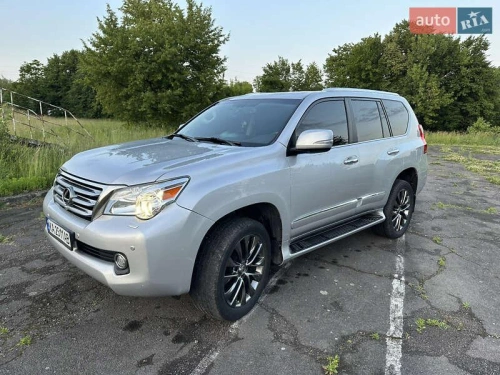 Lexus