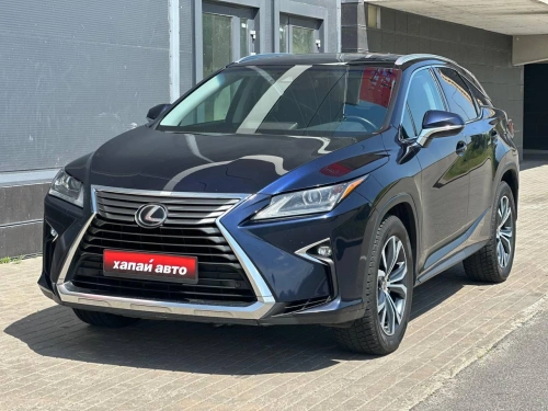 Lexus