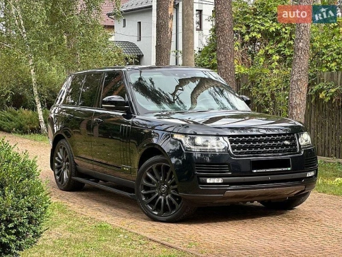 Land Rover