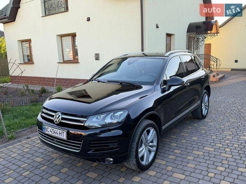 Volkswagen