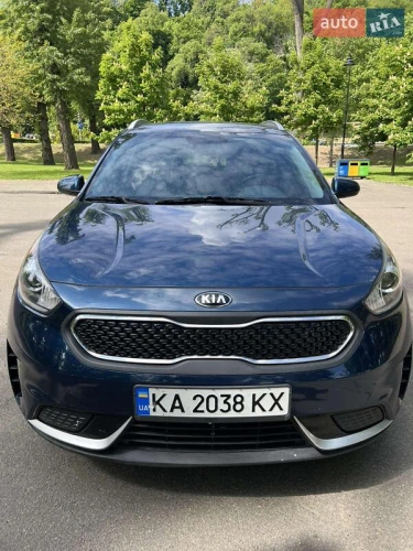 Kia