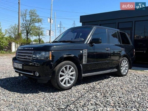 Land Rover