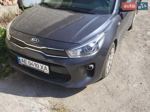 Kia
