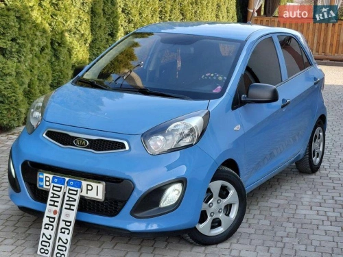 Kia