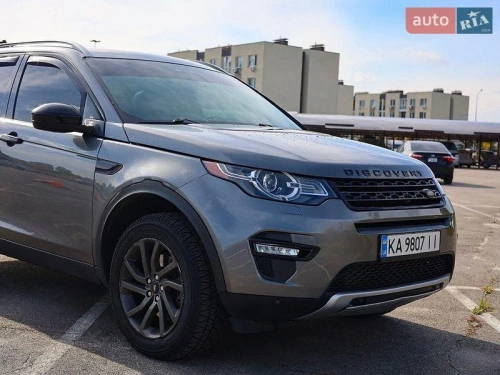 Land Rover