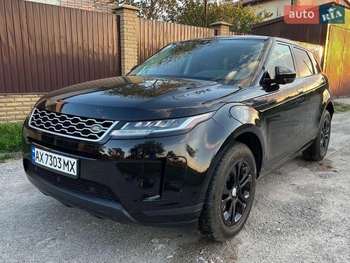 Land Rover