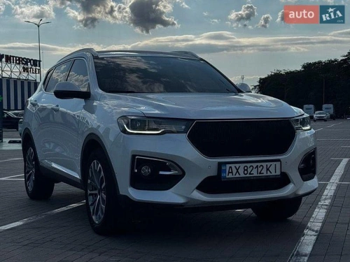 Haval