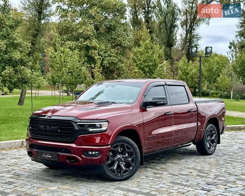 Ram