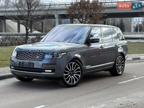 Land Rover
