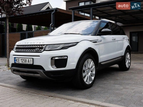 Land Rover