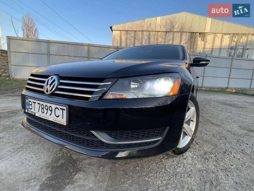 Volkswagen